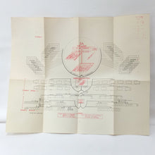 Counter Intelligence Handbook Germany (1944)