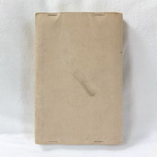 Notes on the German Army - War (1940)
