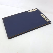 Theory of Ballooning (1918)