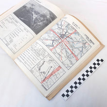 RAF Transport Command Route Book No. 1 - UK to Cairo (1944)