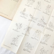 Unarmed Combat (1941) | James Hipkiss