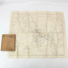 WW1 Manual | Our Indian Empire (1918)