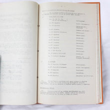 WW2 RAF Secret Western Desert Intelligence Report (1942)