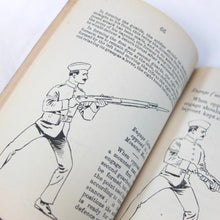 Boer War Lee Metford Rifle & Carbine Manual (1900)