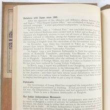 Siam Basic Handbook (1945)